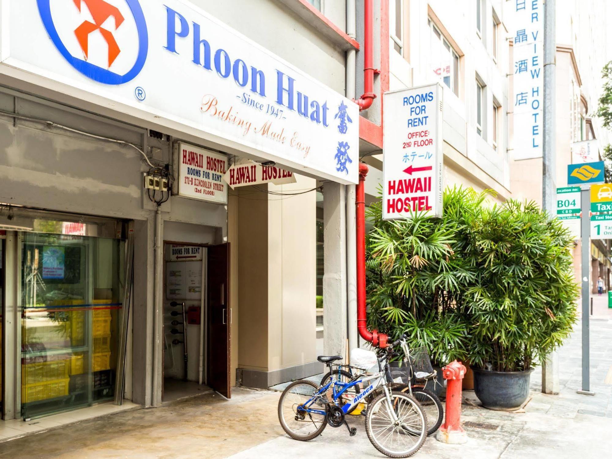Hawaii Hostel Singapore Eksteriør bilde